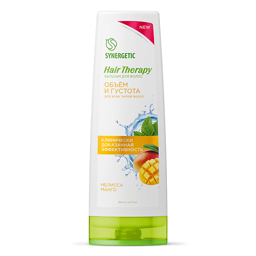 

SYNERGETIC Бальзам для волос"Объем и густота волос" HAIR THERAPY 360.0, Бальзам для волос"Объем и густота волос" HAIR THERAPY