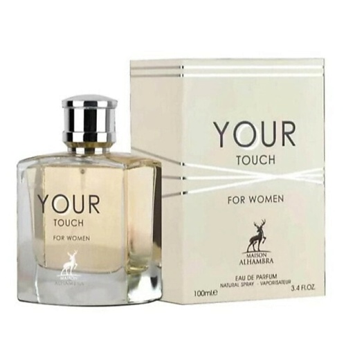 

MAISON ALHAMBRA Парфюмерная вода Your Touch, Парфюмерная вода Your Touch