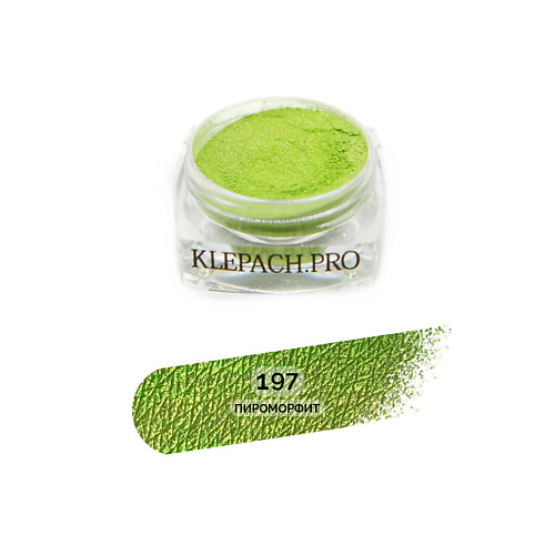 

KLEPACH.PRO Тени для глаз и макияжа век, Тени для глаз и макияжа век