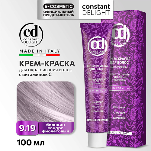 

CONSTANT DELIGHT Крем-краска для волос с витамином С, Крем-краска для волос с витамином С
