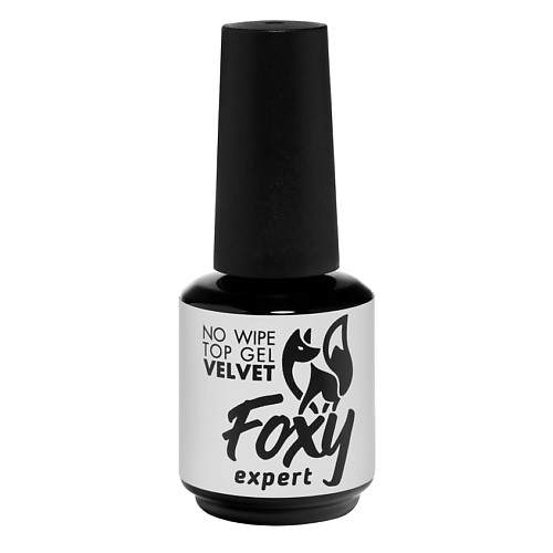 

FOXY EXPERT Верхнее матовое покрытие без липкого слоя VELVET, Верхнее матовое покрытие без липкого слоя VELVET
