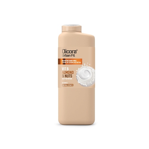 

DICORA URBAN FIT Питательное молочко для тела Миндаль и Грецкий орех 400.0, Питательное молочко для тела Миндаль и Грецкий орех