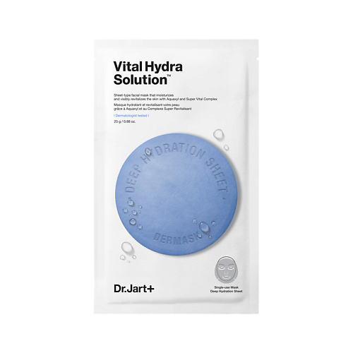 

DR. JART+ Увлажняющая маска для лица Vital Hydra Solution Dermask Deep Hydration Sheet 25, Увлажняющая маска для лица Vital Hydra Solution Dermask Deep Hydration Sheet