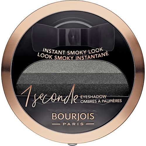 

BOURJOIS Тени для век 1 Seconde, Тени для век 1 Seconde