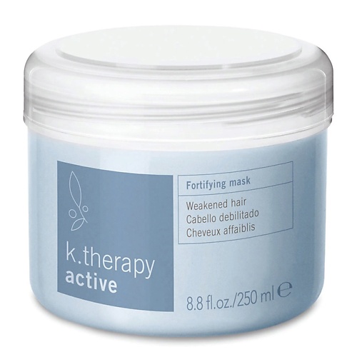 

LAKME Маска для ослабленных волос укрепляющая K. Therapy Active Fortifying Mask, Маска для ослабленных волос укрепляющая K. Therapy Active Fortifying Mask