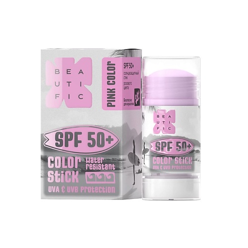 

BEAUTIFIC Стик солнцезащитный малиновый с SPF 50 Color Stick, Стик солнцезащитный малиновый с SPF 50 Color Stick