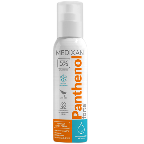 

MEDIXAN 5503 Пантенол 5% Forte NEW охлаждающий с гиалурун. кислотой, аэрозоль, 5503 Пантенол 5% Forte NEW охлаждающий с гиалурун. кислотой, аэрозоль