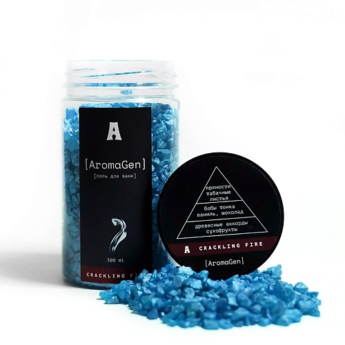 

AROMAGEN Соль для ванны CRACKLING FIRE 300.0, Соль для ванны CRACKLING FIRE