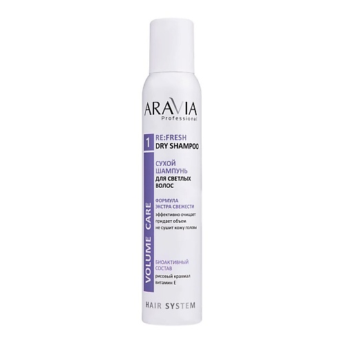 

ARAVIA PROFESSIONAL Сухой шампунь для светлых волос Re:Fresh Dry Shampoo, Сухой шампунь для светлых волос Re:Fresh Dry Shampoo