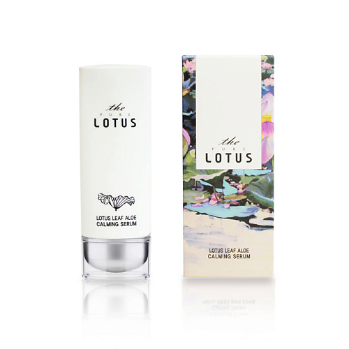 

THE PURE LOTUS Сыворотка для лица успокаивающая с алоэ, Сыворотка для лица успокаивающая с алоэ