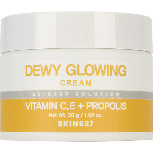 

SKIN627 Крем для лица с прополисом и витаминами Dewy Glowing Cream, Крем для лица с прополисом и витаминами Dewy Glowing Cream