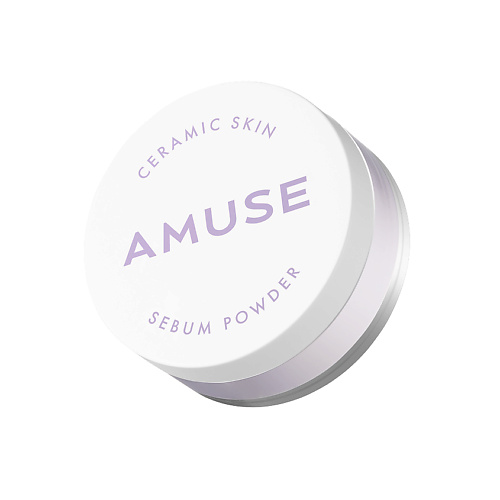 AMUSE Пудра для лица рассыпчатая Ceramic Skin Sebum Powder