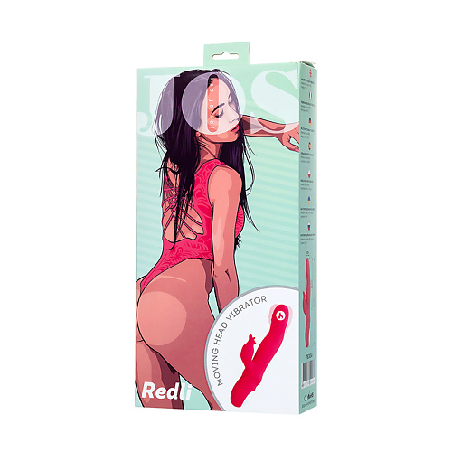 Секс-игрушки JOS JOY OF SEX Вибратор JOS Redli с двигающейся головкой