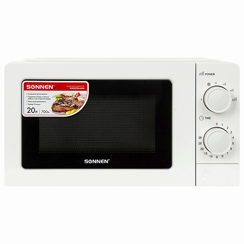 

SONNEN Микроволновая печь MW2070B-6MW, Микроволновая печь MW2070B-6MW