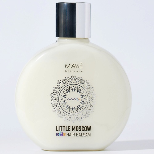 

MALLE Little Moscow профессиональный детский бальзам для волос 3+ 280.0, Little Moscow профессиональный детский бальзам для волос 3+