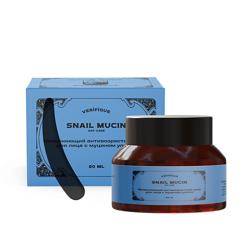 

VERIFIQUE Увлажняющий антивозрастной крем для лица с муцином улитки 50, Увлажняющий антивозрастной крем для лица с муцином улитки