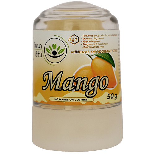 

WATTANA HERB Дезодорант кристаллический Манго 50.0, Дезодорант кристаллический Манго