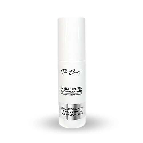 

BUNT THE BUNT (INNOVATION) МИКРОИГЛЫ БУСТЕР-СЫВОРОТКА, THE BUNT (INNOVATION) МИКРОИГЛЫ БУСТЕР-СЫВОРОТКА