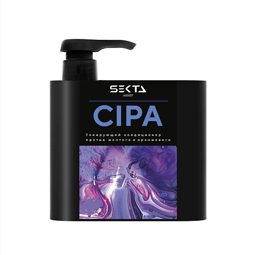 

HAIR SEKTA Оттеночный кондиционер CIPA, Оттеночный кондиционер CIPA