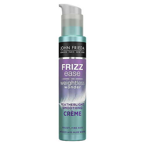  JOHN FRIEDA Легкий разглаживающий крем Frizz Ease Featherlight