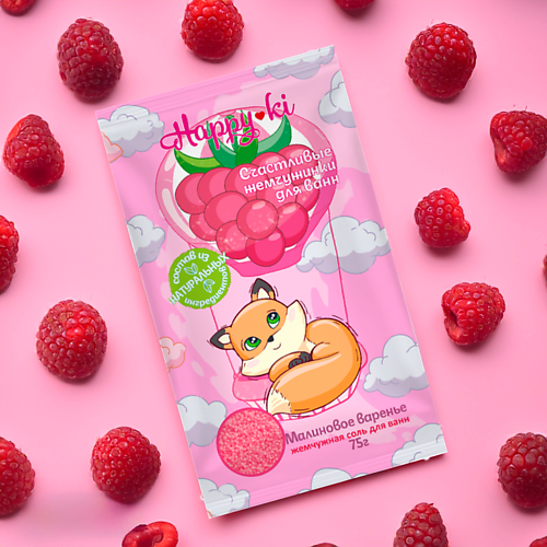

LABORATORY KATRIN Жемчужная соль для ванн Happyki 75.0, Жемчужная соль для ванн Happyki