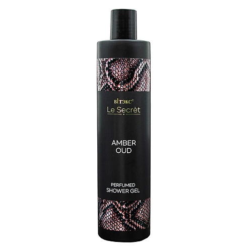 

ВИТЭКС Гель для душа парфюмированный "AMBER OUD" Le Secret, Гель для душа парфюмированный "AMBER OUD" Le Secret