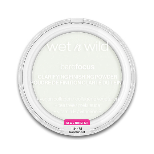 

WET N WILD Компактная финишная пудра Bare Focus Clarifying Powder, Компактная финишная пудра Bare Focus Clarifying Powder