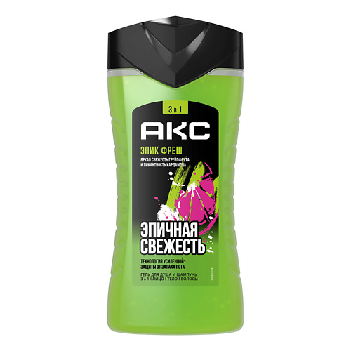 

AXE АКС Гель для душа муж EPIC FRESH, АКС Гель для душа муж EPIC FRESH
