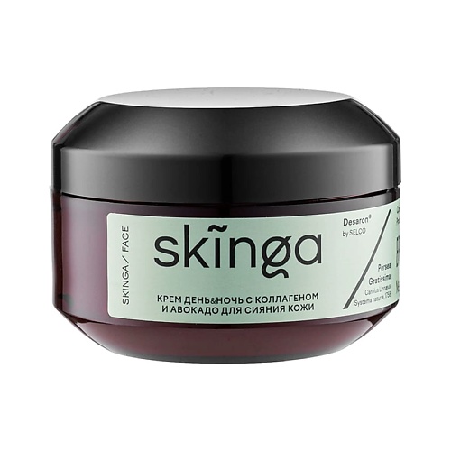 SKINGA Крем для лица день ночь Radiance Day Night Cream 599₽