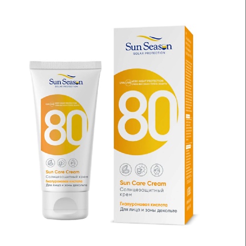 

SUN SEASON Солнцезащитный крем «Sun Season» SPF 80, Солнцезащитный крем «Sun Season» SPF 80