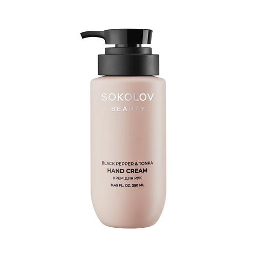

SOKOLOV Крем для рук Black Pepper & Tonka, Крем для рук Black Pepper & Tonka