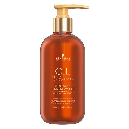

SCHWARZKOPF PROFESSIONAL Шампунь для жестких и средних волос Oil Ultime, Шампунь для жестких и средних волос Oil Ultime