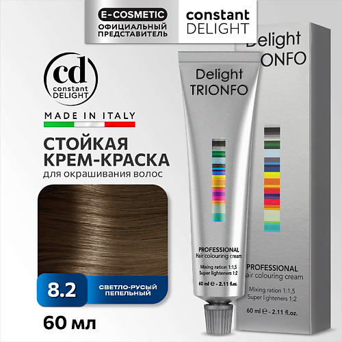 CONSTANT DELIGHT Крем-краска DELIGHT TRIONFO для окрашивания волос 60