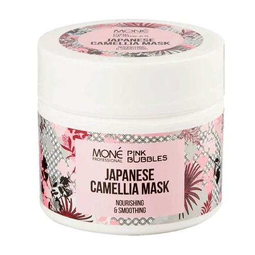 

MONE PROFESSIONAL Питательная маска с маслом японской камелии Pink Bubbles Japanese Camellia Mask, Питательная маска с маслом японской камелии Pink Bubbles Japanese Camellia Mask