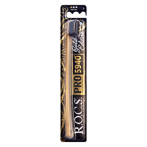 

R.O.C.S. Зубная щётка PRO Gold Edition, мягкая, Зубная щётка PRO Gold Edition, мягкая