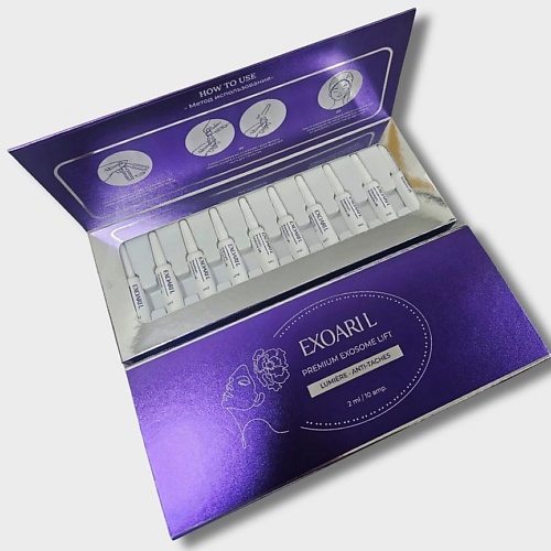 

EXOARI L Ампулы с экзосомами интенсивный уход Premium Exosome Ampoule Lumiere Anti-Taches, Ампулы с экзосомами интенсивный уход Premium Exosome Ampoule Lumiere Anti-Taches