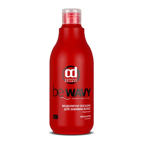 Лосьоны для волос  Летуаль CONSTANT DELIGHT Модулятор лосьона BE WAVY для завивки волос с кератином 500.0