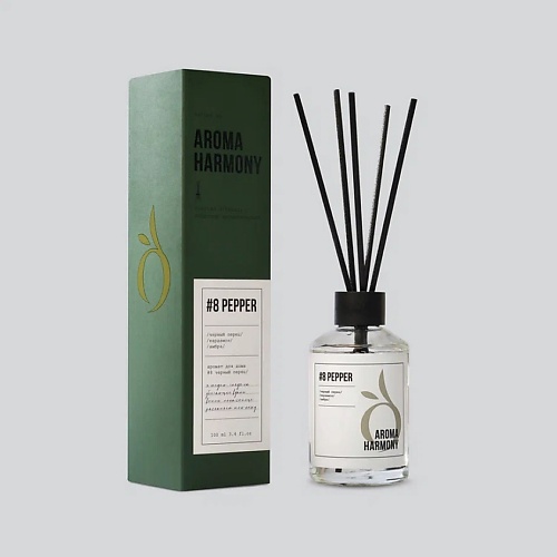 

AROMA HARMONY Диффузор ароматический "#8 Pepper", Диффузор ароматический "#8 Pepper"