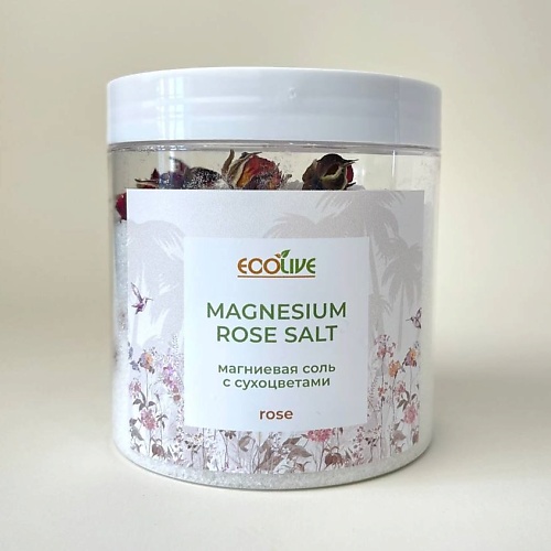 ECOLIVE Магниевая соль для ванны с сухоцветами 680₽