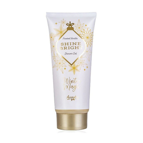 Гель для душа ACCENTRA Гель для душа Winter Magic Shine Bright