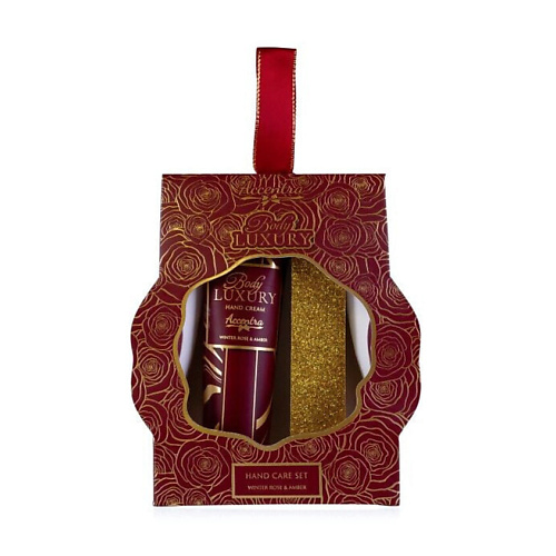 

ACCENTRA Набор Body Luxury Winter Rose & Amber, Набор Body Luxury Winter Rose & Amber