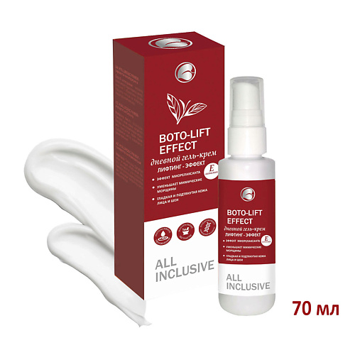 

ALL INCLUSIVE BOTO-LIFT EFFECT Гель- крем лифтинг-эффект 70.0, BOTO-LIFT EFFECT Гель- крем лифтинг-эффект