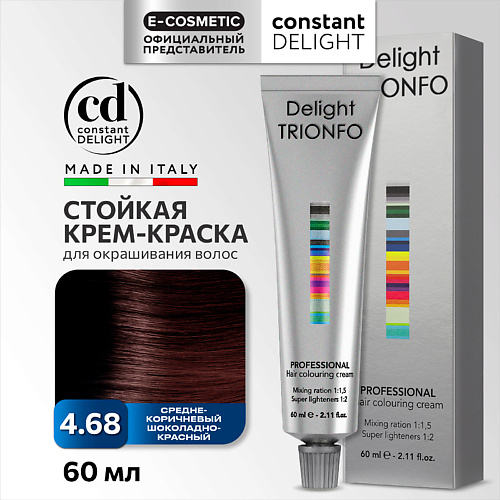 Краска для волос CONSTANT DELIGHT Крем-краска DELIGHT TRIONFO для окрашивания волос