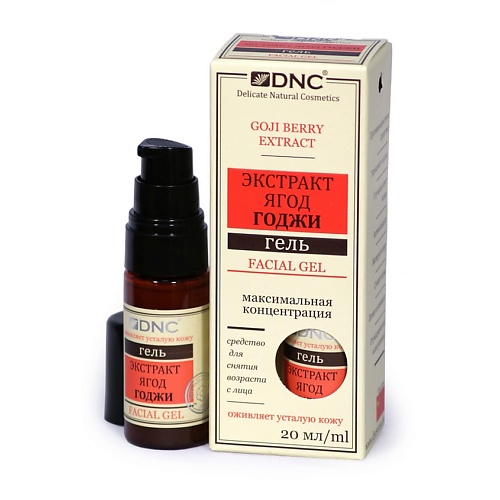 

DNC Гель для лица гиалуроновый ягоды годжи Goji Berry Extract Facial Gel, Гель для лица гиалуроновый ягоды годжи Goji Berry Extract Facial Gel