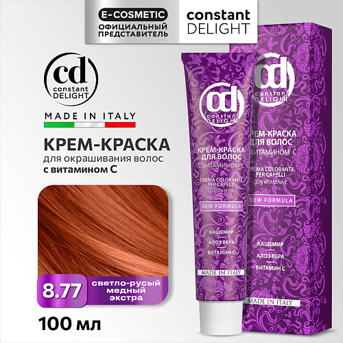 

CONSTANT DELIGHT Крем-краска для волос с витамином С, Крем-краска для волос с витамином С