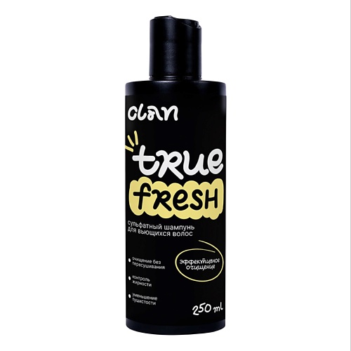 

CLAN Шампунь для кудрявых и вьющихся волос TRUE FRESH, Шампунь для кудрявых и вьющихся волос TRUE FRESH