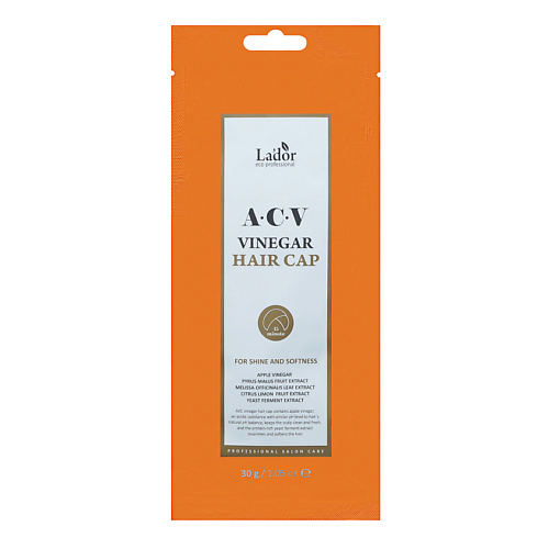 

LADOR Маска-шапочка для волос с яблочным уксусом ACV Vinegar Hair Cap, Маска-шапочка для волос с яблочным уксусом ACV Vinegar Hair Cap