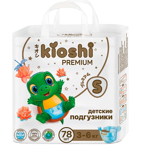 

KIOSHI Подгузники (S) 3-6 кг, Подгузники (S) 3-6 кг