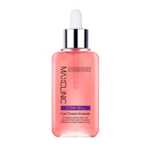 

MAXCLINIC Сыворотка для лица антивозрастная с фитостволовыми клетками Stem Cell Core Tension Ampoule, Сыворотка для лица антивозрастная с фитостволовыми клетками Stem Cell Core Tension Ampoule