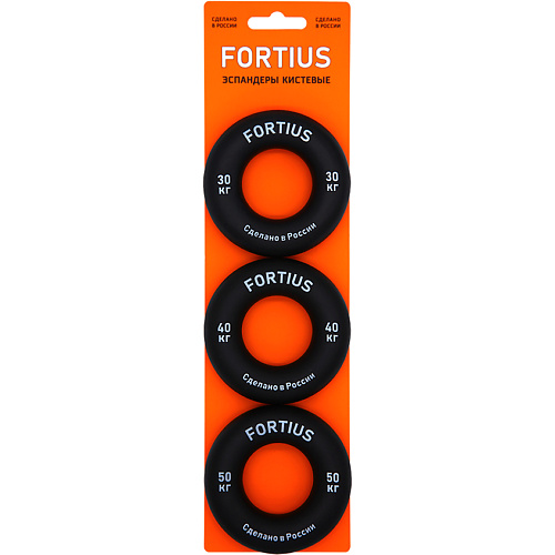 

FORTIUS Набор кистевых эспандеров 5,10,20 кг (подложка), Набор кистевых эспандеров 5,10,20 кг (подложка)